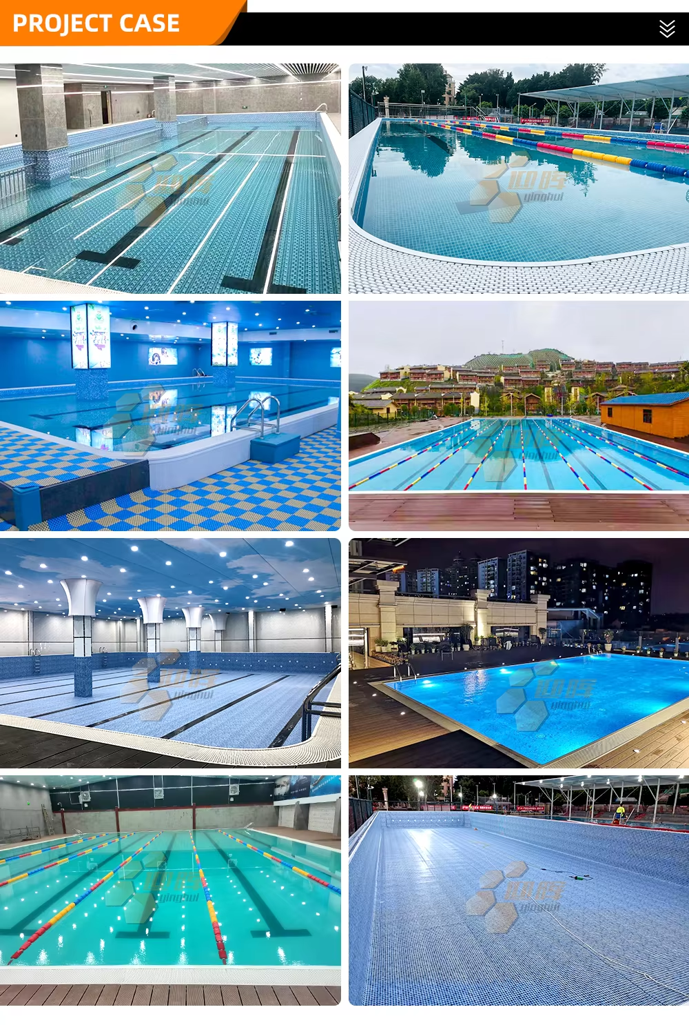 Pool water system
