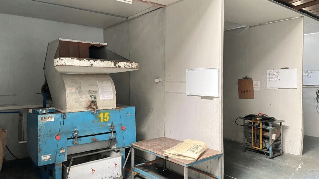Factory 11